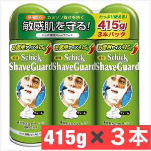 SCHICK VbN VF[rOtH[ 415g×3{@pVF[uK[h E@N[@򕔊OiyCOSTCOzRXgR