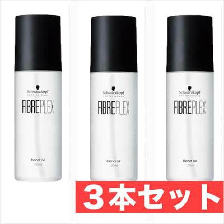 楽天市場】シュワルツコフ ファイバープレックス ボンドオイル 150ml 3 
