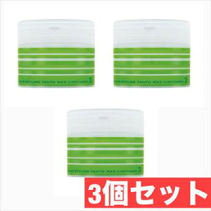 iJm X^CO bNX ^g N bNX 3 Cg n[hEt@Co[ ^Cv 90g×3Zbg NAKANO 쐻@Y X^CO hair wax men' j 10 20 30 40 50 et T
