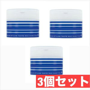 iJm X^CO bNX ^g N bNX 4 n[hEt@Co[ ^Cv 90g ×3Zbg NAKANO 쐻@Y X^CO hair wax men' j 10 20 30 40 50 et T 