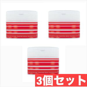 iJm X^CO bNX ^g N bNX 5 X[p[ n[hEt@Co[ ^Cv 90g ×3Zbg NAKANO 쐻@Y X^CO hair wax men' j 10 20 30 40 50 et 