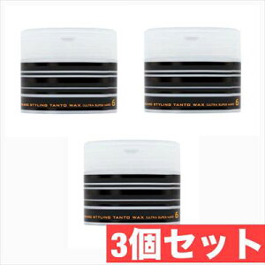 iJm X^CO bNX ^g N bNX 6 Eg X[p[ n[hEt@Co[ ^Cv 90g ×3Zbg NAKANO 쐻@Y X^CO hair wax men' j 10 20 30 40 50