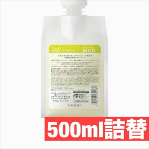 x WI X^_[h Vv[ }Ch 500ml lւ lebel Y p wAPA j p Vv[ WI PA p NWO PA n ׂ L jIC 玉 p 