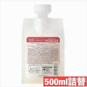 x WIX^_[h Vv[ oC^CY 500ml lւ lebel Yp wAPA jp Vv[ WI PA p  ʂ s i  ق    }