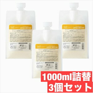 x WIX^_[h XLv wA JvZCX`[ 1000ml lւ 3Zbg lebel Y jp g[gg ӂ {[ グ ێ f Tꔄi 