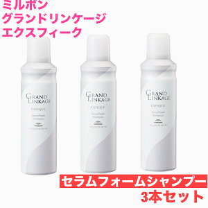 ~{ OhP[W GNXtB[N ZtH[ Vv[ 150g3{ Zbg milbon GRANDLINKAGE wAPA z[PA pWPA GCWO  J[_[W J[PA 