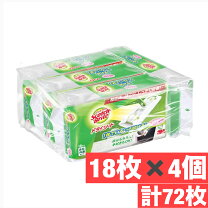 楽天市場】スコッチブライト ドライシート コストコの通販