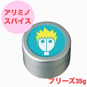 A~m XpCXVX^[Y t[YbNX 35gyK`bƃL}钴n[hZbgzARIMINO X^CO eꔄi