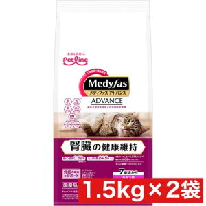 ybgC fBt@X AhoX ťNێ 7΍ `L 1.5kg(250g×6) ×2܃Zbg ܂Ƃߔ Y {Y L lR Lbgt[h v~At[h Nێ pbN