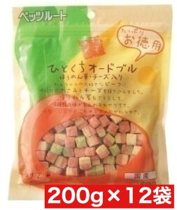 ybc[g ЂƂI[hu ق p 200g ×12܃Zbg ܂Ƃߔ Y {Y  Ck  J ᎉb I[hu