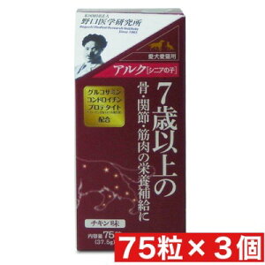 g[X AN VjA̎q `L 75 ×3Zbg ܂Ƃߔ Y {Y  Ck   h{⋋