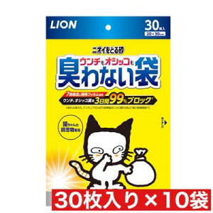 CIE`IVbRLȂ 30 ×10܃Zbg ܂Ƃߔ Y L lR rp LubN jIC鍻