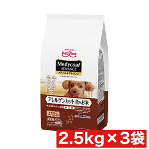 ybgC fBR[gAhoX AQJbg  11΂ 2.5kg ×3܃Zbg ܂Ƃߔ Y {Y hbNt[h HAM[z