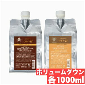 A~m PAgR Vv[ g[gg type-H 1000ml Zbgil ) ARIMINO Tꔄi wAPA Vv[ e d  nC_[W wAJ[ {[_E 10 20