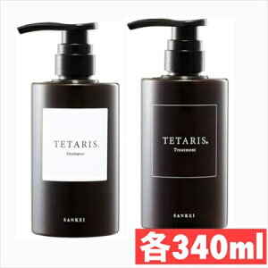 e^X Vv[ }[N II 340 ml e^X wAg[gg 340mL Zbg e^X Ob eꔄi@T Vv?@Tꔄi@܂Ƃ܂̂悢