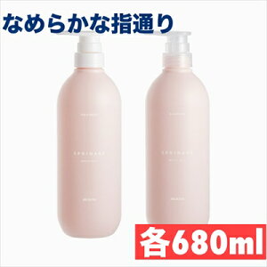 A~m Xvi[W Vv[ CXg F[ 680ml g[gg CXg F[ 680g {gZbg CXgx[ pVv[ XLvVv[ g[gg 