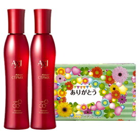 クオレ AXI 薬用 サイトプライン MX 200ml 2本 ティッシュ セット 送料無料 サロン専売品 美容室 専売品 クオレ化粧品 AXI　女性 男性 レディース メンズ 抜け毛 頭皮ケア 医薬部外品