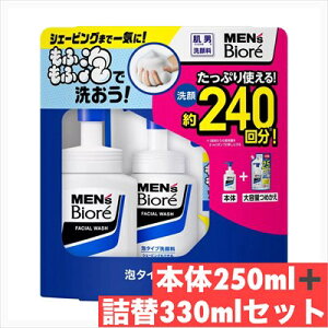 YrIA^Cv i{150ml + ւ330mlj RXgR@eʁ@lւ@j Y 10 20 30 40 50 60 70yCOSTCOzRXgR 痿