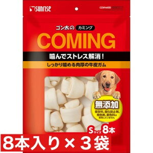 }J TCY S̃J~O ^K STCY 8{ × 3܃Zbg ܂Ƃߔ Y  Ck  K K Nێ Y p