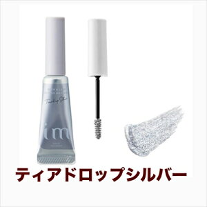 ACG im uE & bV Ob^[ }XJ }XJ ACuE ACuE ~{ R[Z[ MILBON KOSE 2WAY eꔄi CNAbv ACG uEbV@b^[}X