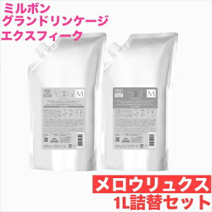 ~{ OhP[W GNXtB[N Vv[g[gg lւp 1000ml{1000g ZbgyNPAECEیz~{Ki