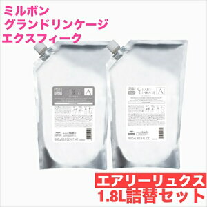 ~{ OhP[W GNXtB[N Vv[ g[gg 1800ml 1800g lւZbg GA[NX ENX~{ Vv[ g[gg _[WPA N 