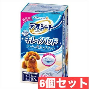 j`[ fIV[g LCpbh STCY 80 6Zbg unicharm ybgV[g ybgV[c z}bg L }bg pi@ybgpi@ybgV[c@܂Ƃߔ