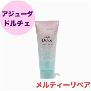 C^[RX AW[_h`F eByAg[gg 200g C^[RX Tꔄi e Tg[gg eꔄi AJUDA