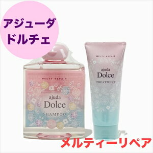 C^[RX AW[_h`F eByA Vv[ g[gg 200ml 200gZbg AJUDA C^[RX Vv[ Tꔄi e TVv[ eꔄi