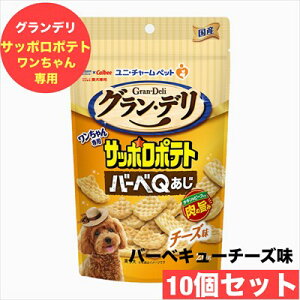 OEf p Tb||eg o[xQ `[Y 20g× 10 Zbg j`[ p  ܂Ƃߔ Y   Of p