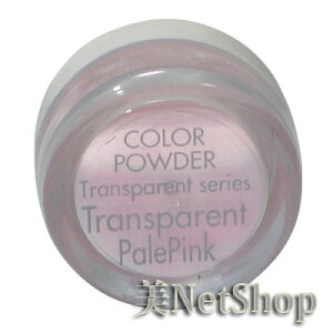���[���֑������� 3D�J���[�p�E�_�[3.5g Transparent palePink �l�C�� �p�E�_�[ 3D�p�E�_�[ �X�J���v