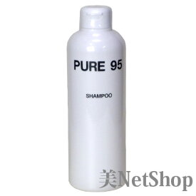 ピュア95 シャンプー 400ml PURE 95