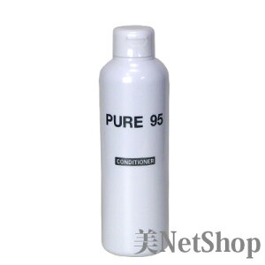 PURE95 sA95 RfBVi[ 300ml 􂢗Ȃg[gg  mVR _ VRR Tꔄi