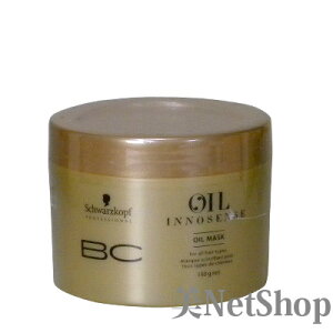Schwarzkopf VcRt BC ICCmZX IC}XN 150g Schwarzkopf VcRt BC@Tꔄi
