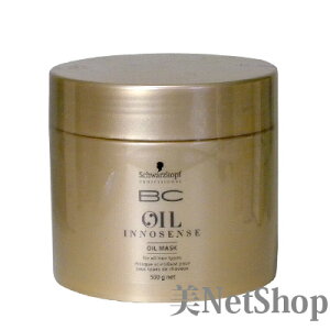 Schwarzkopf VcRt BC ICCmZX IC}XN 500g Schwarzkopf VcRt BC@Tꔄi