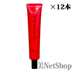 Lebel ルベル IAU イオ セルケア 5M ヘアトリートメント 12本セット 送料無料 Lebel 美容室 サロン 美容室専売品 女性 レディース 男性 メンズ 20代 30代 40代 50代 60代