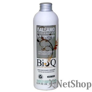 rIN BioQ HA nj[AG I[KjbNg[gg 250ml