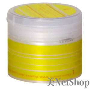 iJm X^CO bNX ^g N bNX 1 CgEt@Co[ ^Cv 90g NAKANO 쐻@Y X^CO hair wax men' j 10 20 30 40 50 et T ꔄi