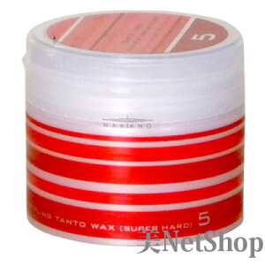 iJm X^CO bNX ^g N bNX 5 X[p[ n[hEt@Co[ ^Cv 90g NAKANO 쐻@Y X^CO hair wax men' j 10 20 30 40 50 et T ꔄ