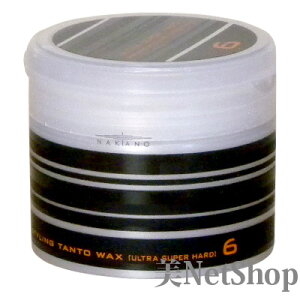 iJm X^CO bNX ^g N bNX 6 Eg X[p[ n[hEt@Co[ ^Cv 90g NAKANO 쐻@Y X^CO hair wax men' j 10 20 30 40 50 et T