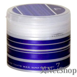 iJm X^CO bNX ^g N bNX 7 X[p[ ^t n[hEt@Co[ ^Cv 90gNAKANO 쐻@Y X^CO hair wax men' j 10 20 30 40 50 et T 
