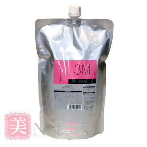 Lebel x IAU CI ZPA 3M wAg[gg 1000mllߑւ  Lebel e T eꔄi  fB[X j Y 20 30 40 50 60