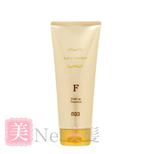 io[X[ ~A S[h g[gg F 200g Tꔄi@e et