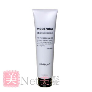 �i�J�m ���f�j�J �A�����W�n�[�h�W�F�� 150g NAKANO MODENICA �����Y�W�F�� �n�[�h�W�F�� ���e���ꔄ�i �T�����ꔄ