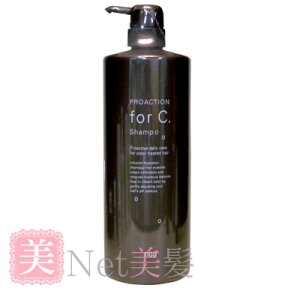 io[X[ vANV tH[V[ Vv[ 1000ml Tꔄi@e