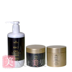 VcRt BC ICCmZX ICVv[ 750ml g[gg 500g }XN500g  Schwarzkopf VcRt BC@Tꔄi