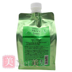 A~m PAgR vB Vv[ GA[oEX 1000ml lߑւ ARIMINO 10 20 30 40 50 60 70