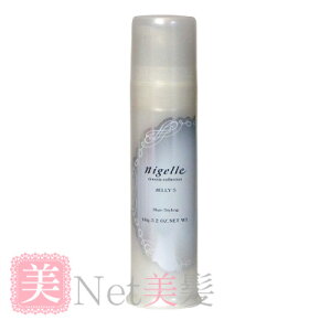 ~{ j[ hVARNV WF[S 90g