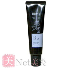 f~ rI[u tH[ XLvpbNWF 150g g[gg g[gg XLvPA XLv p hLEL zXn̂锯