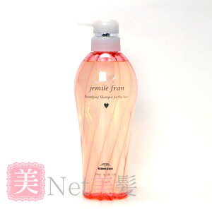 ~{ WF~[t Vv[ H n[g 500ml eꔄi e ~{ milbon wAPA  e@ wAT  ׂė܂₷ ɒe ӂ ܂ɂ